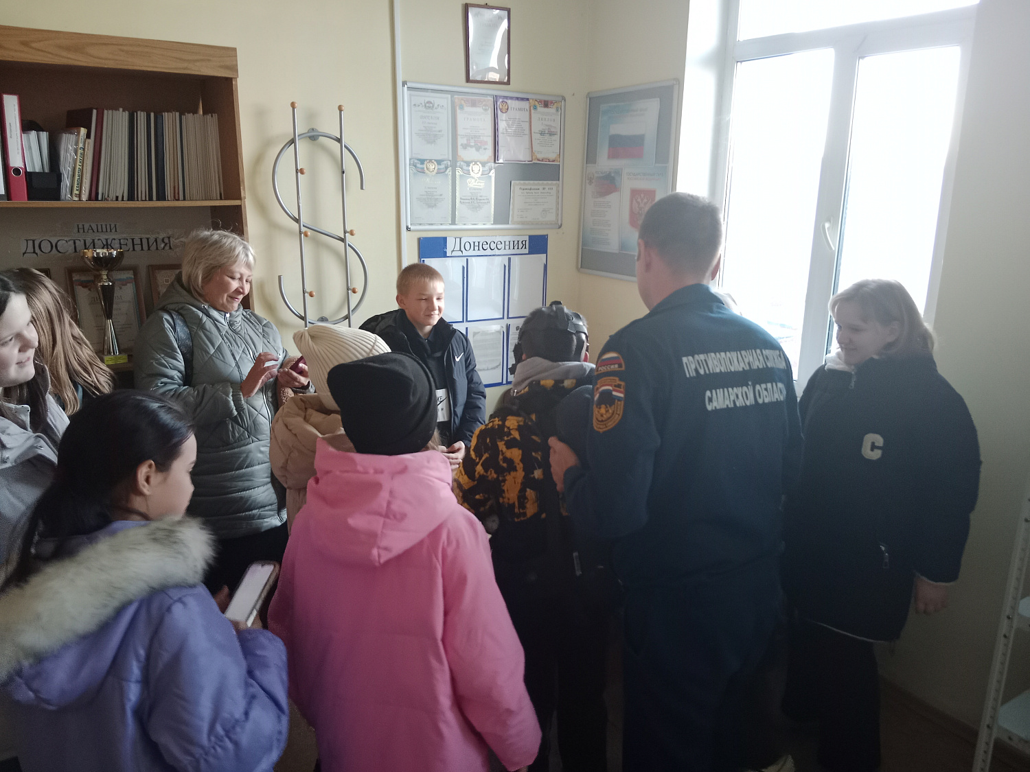 Познавательная экскурсия для школьников