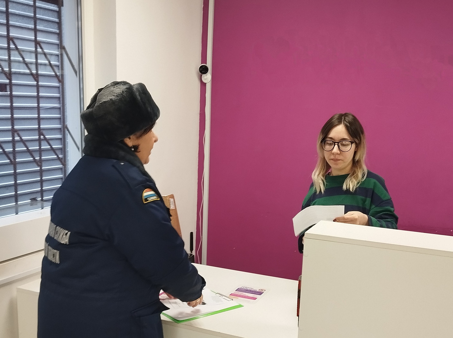 Берегите жилье от огня