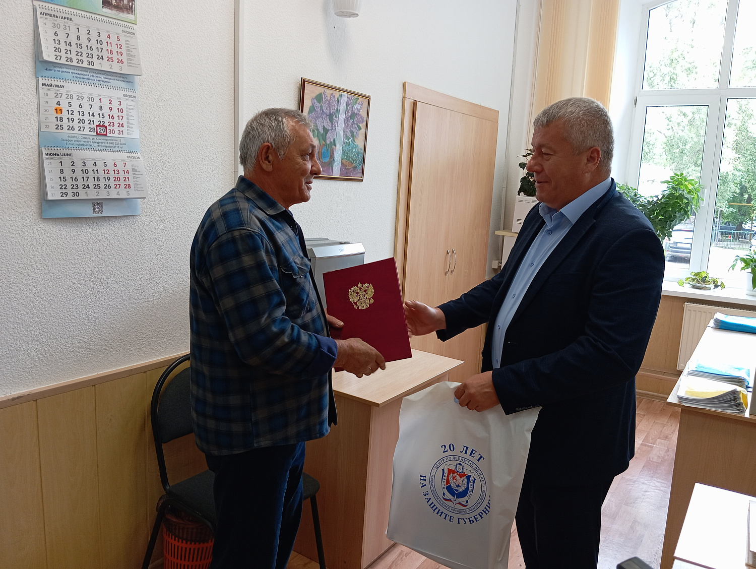 В облГКУ «Центр по делам ГО, ПБ и ЧС» проводили коллег на заслуженный отдых  