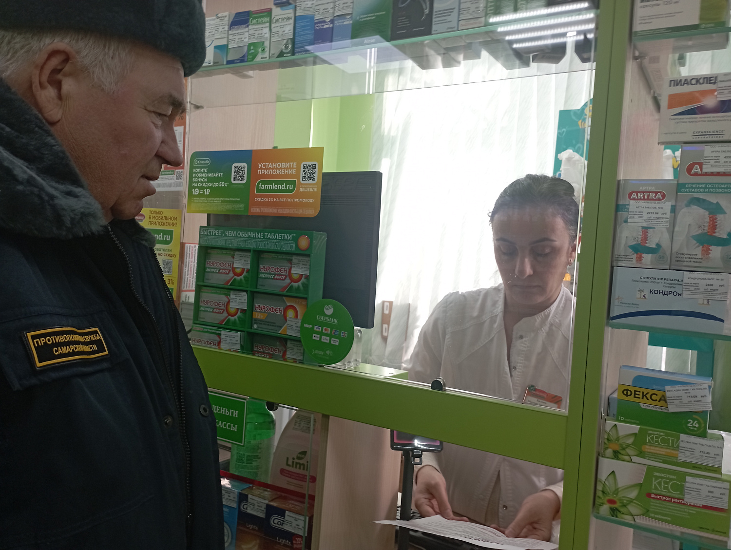 Продолжаются профилактические мероприятия по пожарной безопасности в Красноярском районе