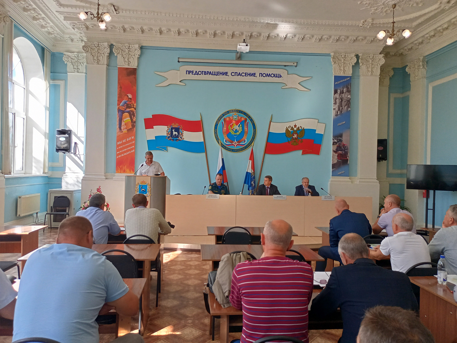 Представители регионального ГКУ «Центр по делам ГО, ПБ и ЧС» приняли участие в штабной тренировке по гражданской обороне 