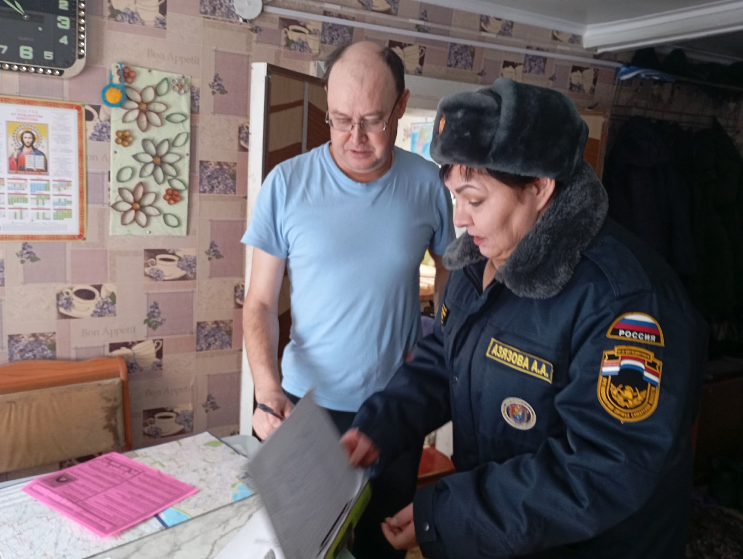 Безопасность начинается с профилактики