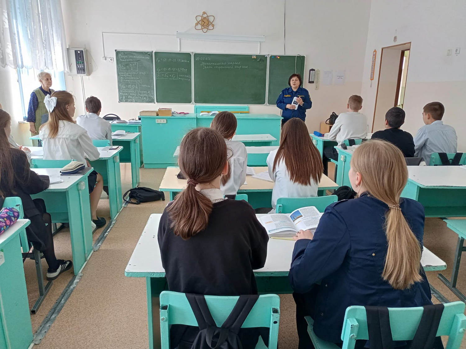 Мои безопасные каникулы