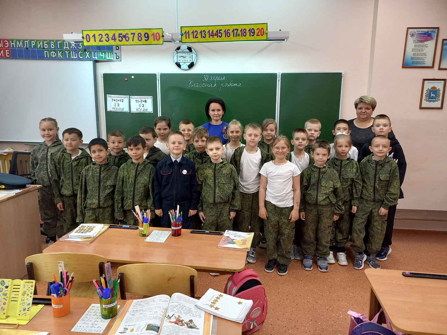 Чтобы в дом не пришла беда, противопожарные правила соблюдай всегда!