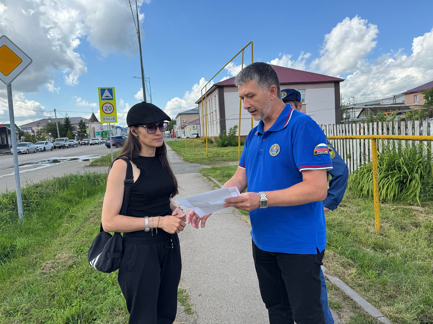 Оказание практической помощи   