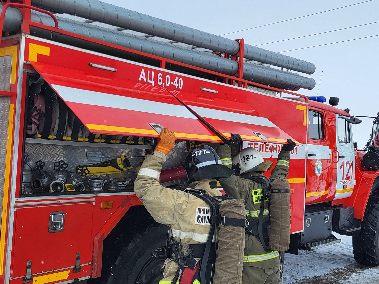 Пожарно-тактические учения прошли в Хворостянском районе