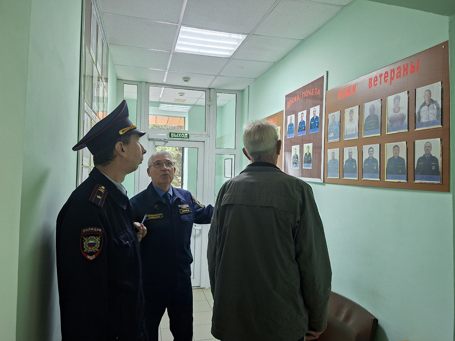 Рабочая встреча лидеров ветеранских организаций Челно-Вершинского района