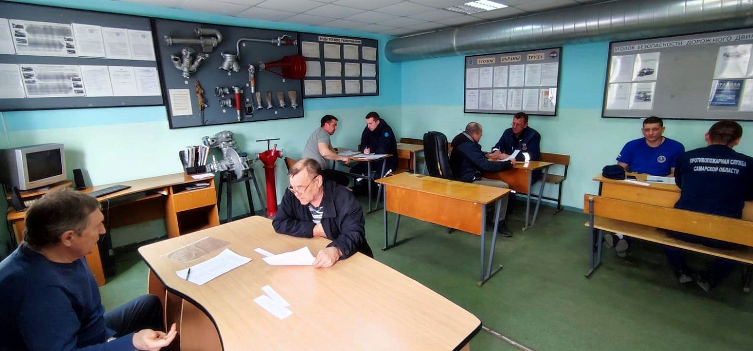 В городском округе Октябрьск прошла аттестация аварийно-спасательной службы 