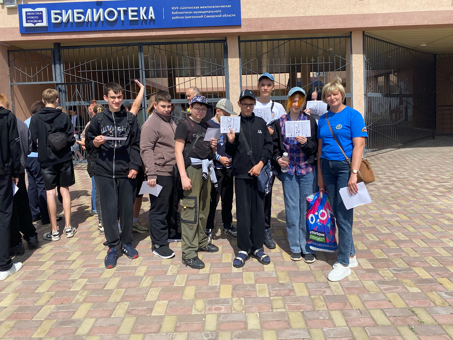 Лето безопасности объявляется открытым!