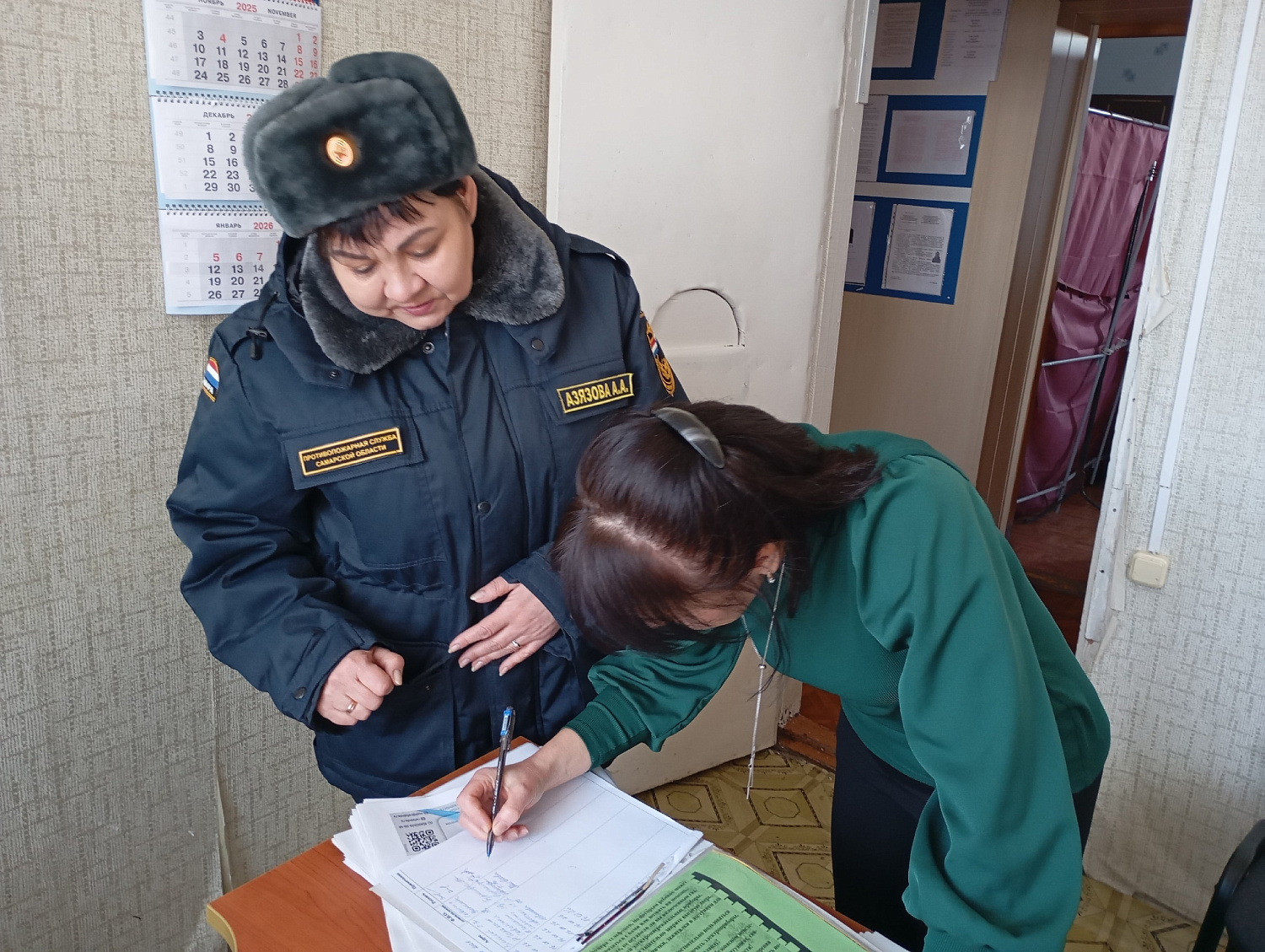 Профилактика пожарной безопасности жилья