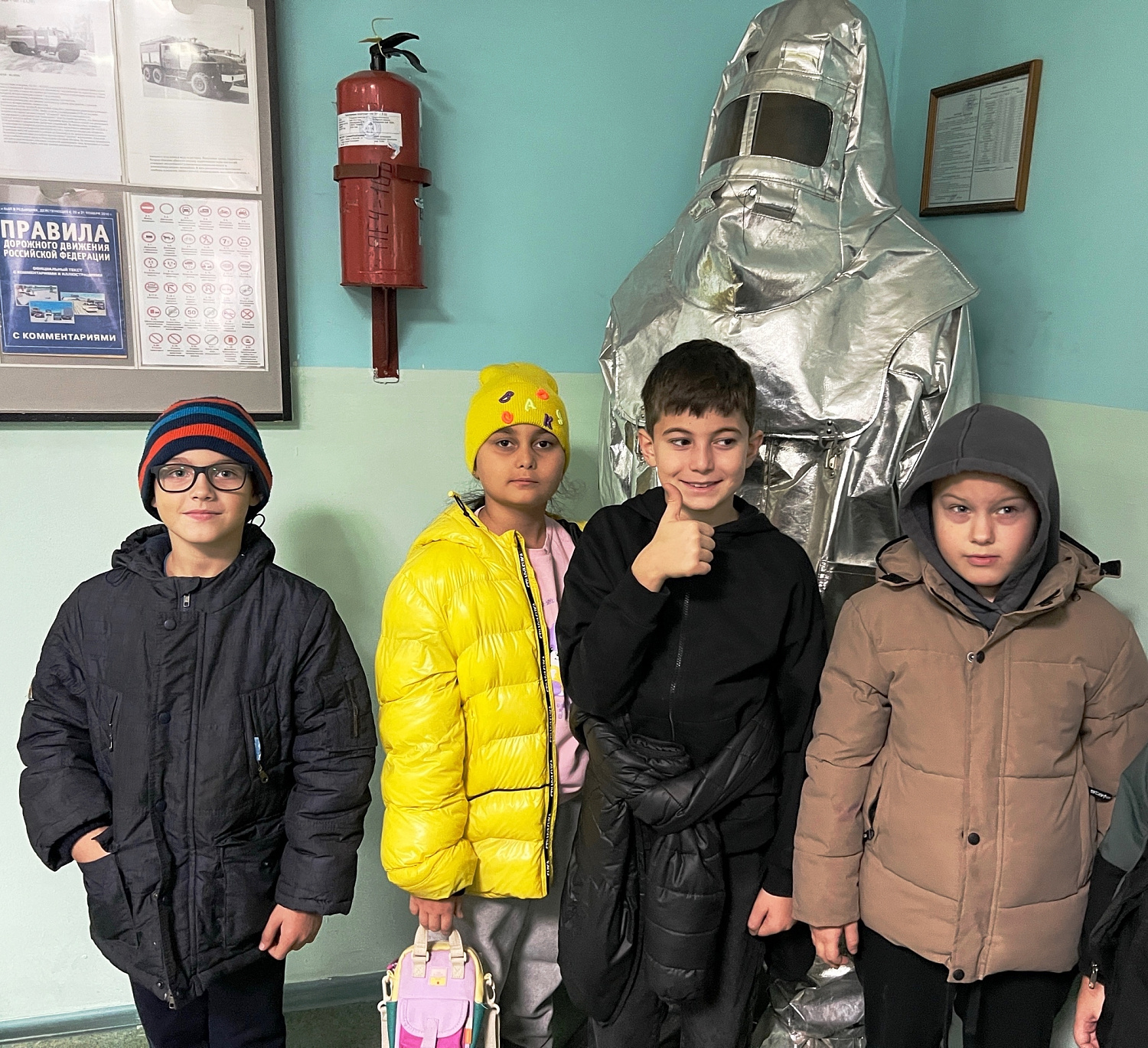 Каникулы с пользой! Каникулы с пользой!