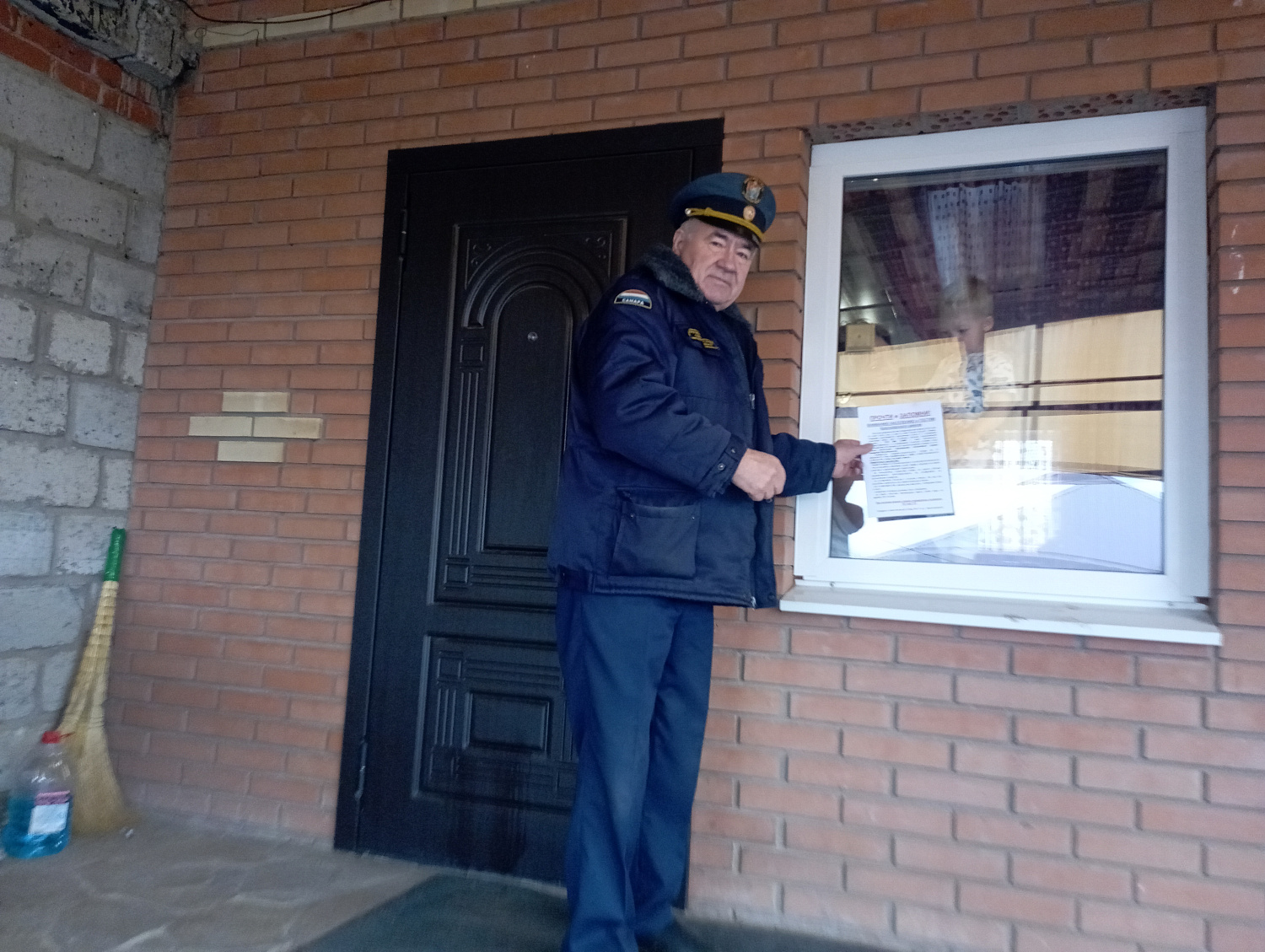 Профилактическая работа по предупреждению пожаров в Красноярском районе