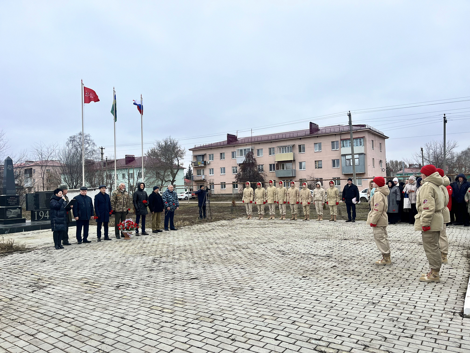 День героев Отечества – не просто знаковая дата, но и напоминание о важности патриотизма и любви к Родине