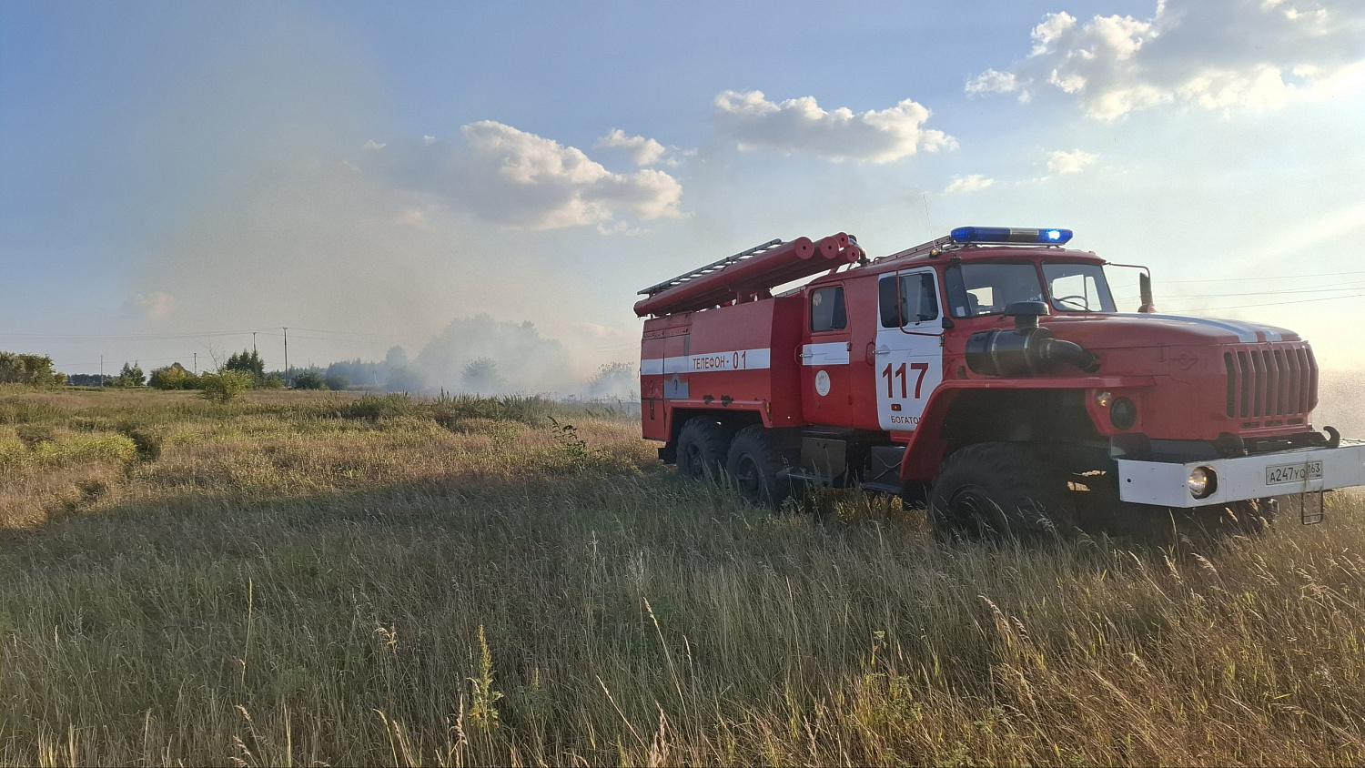 На площади 200 квадратных метров горела сухая трава в Богатовском районе 