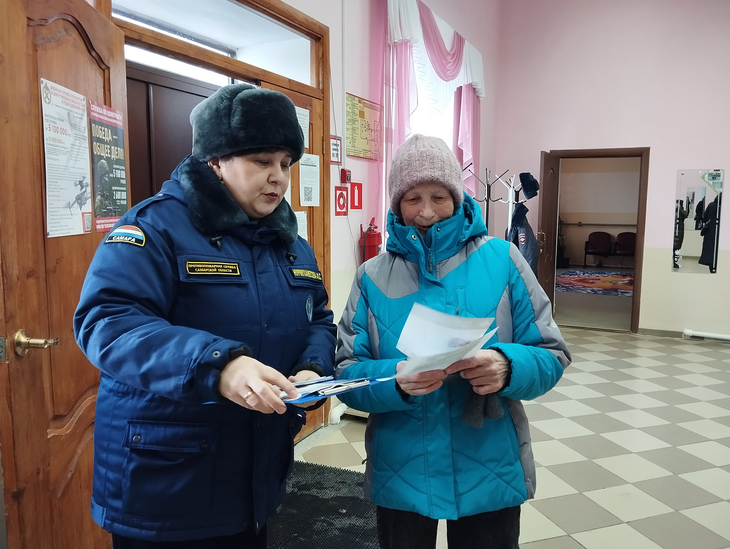 Пожарная профилактика в действии!