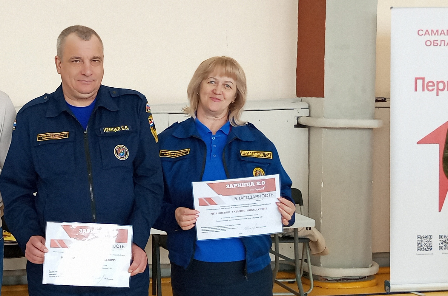 Патриотическое мероприятие прошло в Приволжском районе