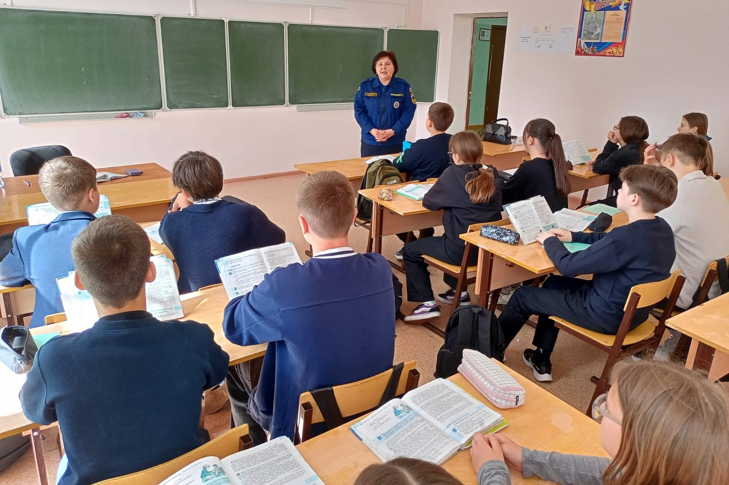 Мои безопасные каникулы