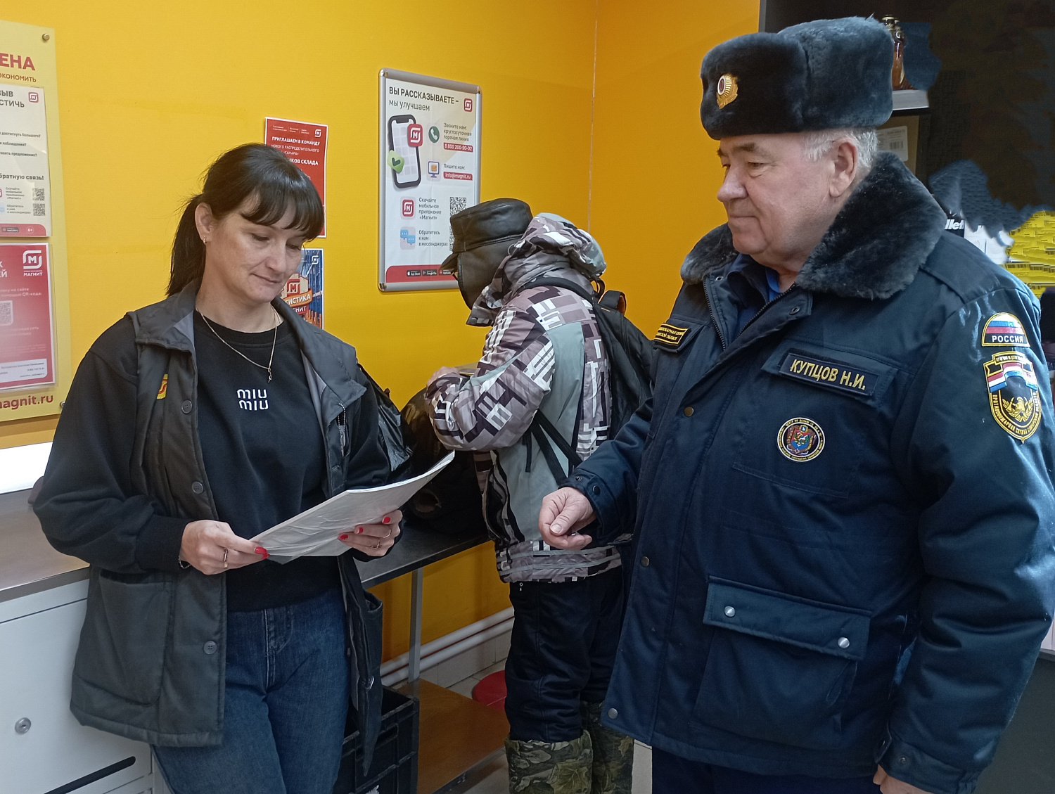 Профилактические мероприятия по пожарной безопасности в Красноярском районе