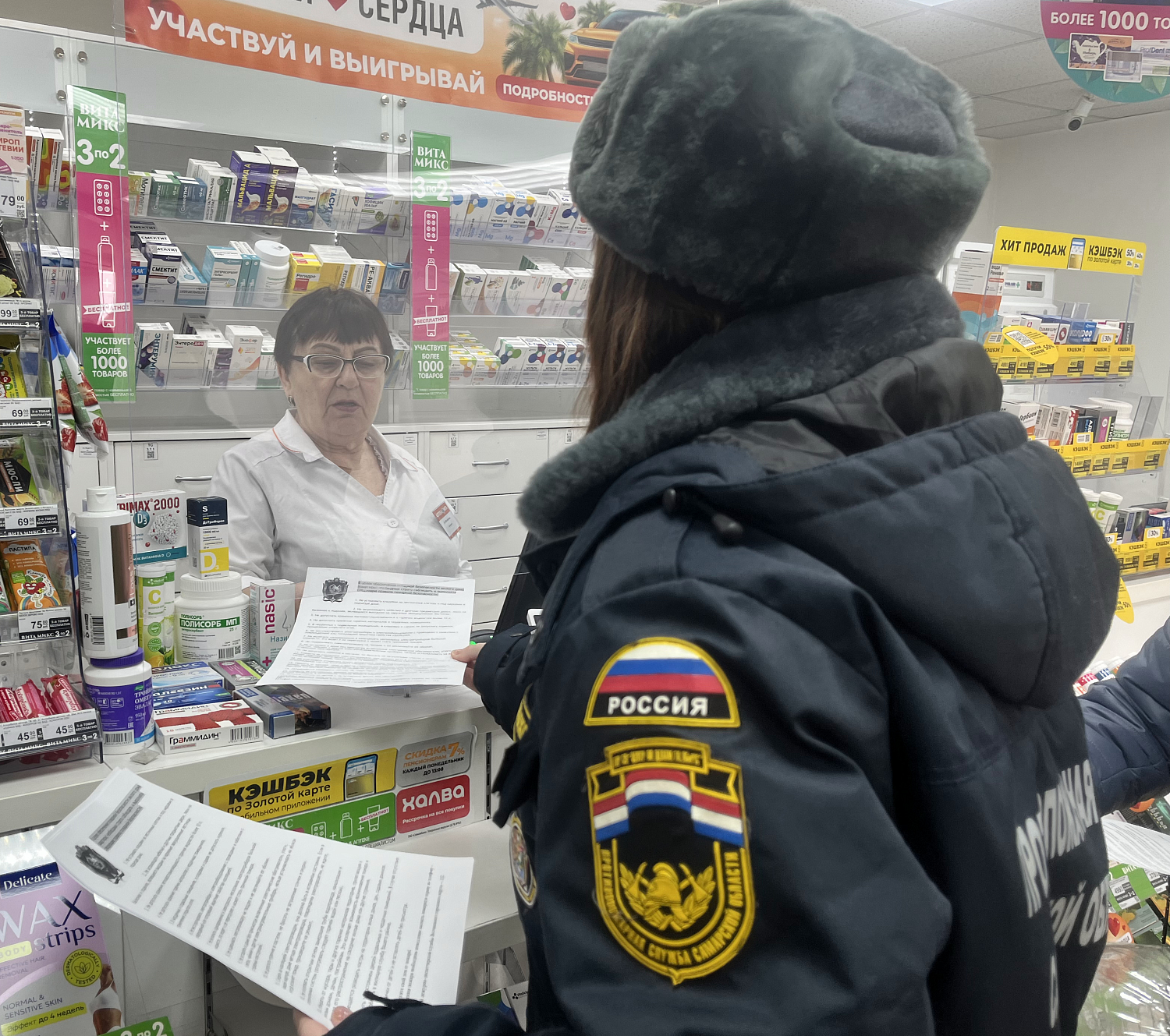 Крепкие морозы - повод напомнить жителям о правилах эксплуатации отопительных приборов 