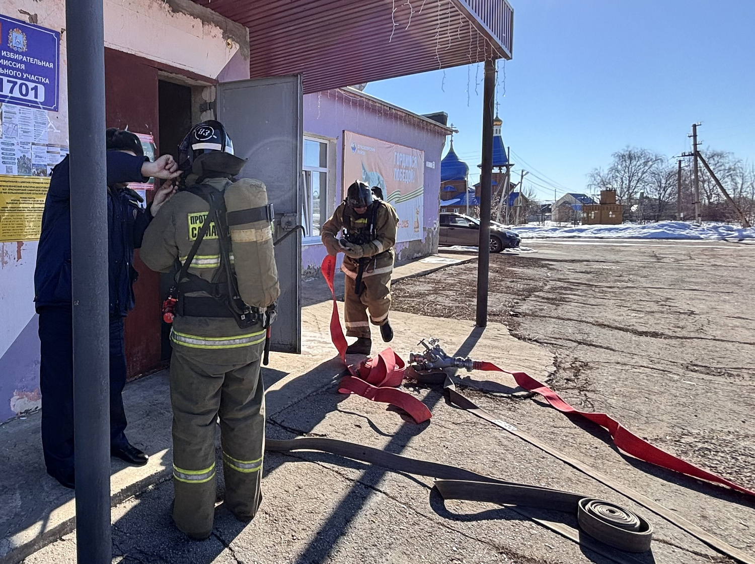 Пожарно-тактическое учение – это высшая форма подготовки