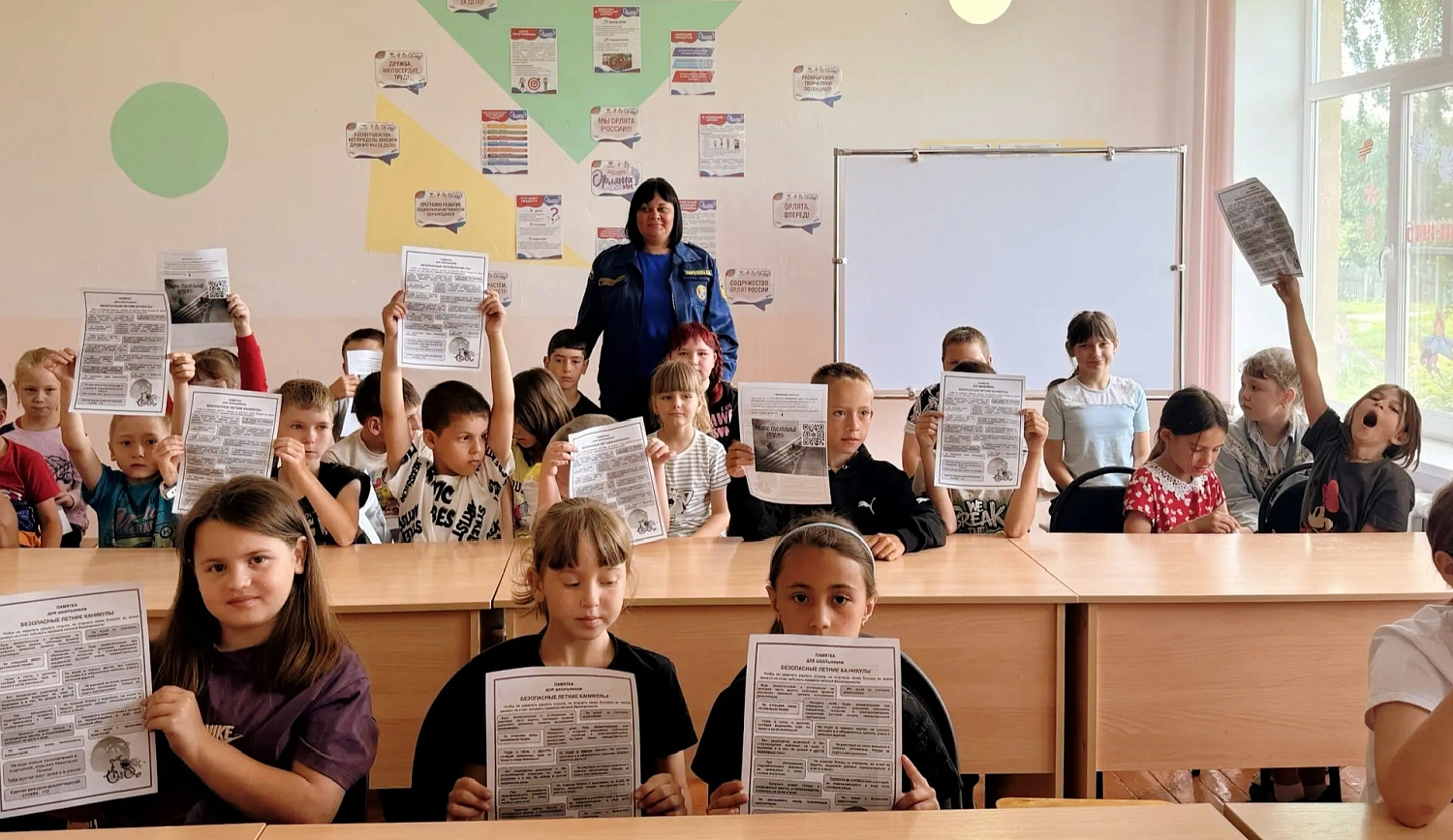 Лето - время уделить особое внимание безопасности детей