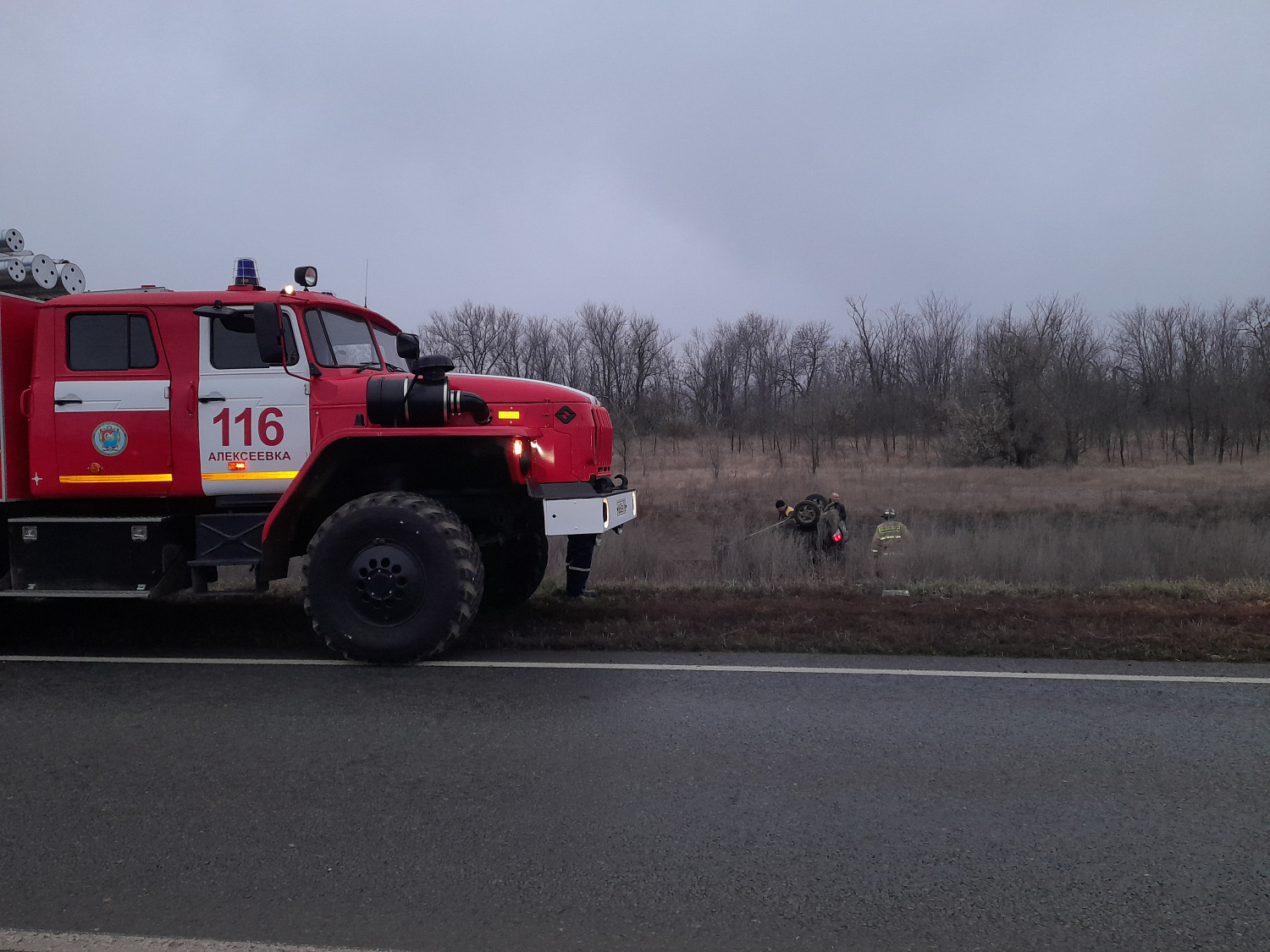 Вчера в Алексеевском районе произошло дорожно-транспортное происшествие
