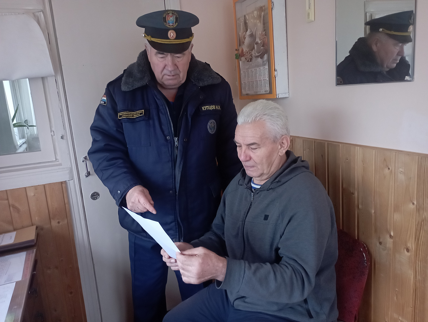 Профилактическая работа по предупреждению пожаров в Красноярском районе