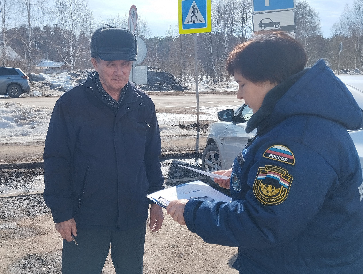 Знай как защитить себя и своих близких!