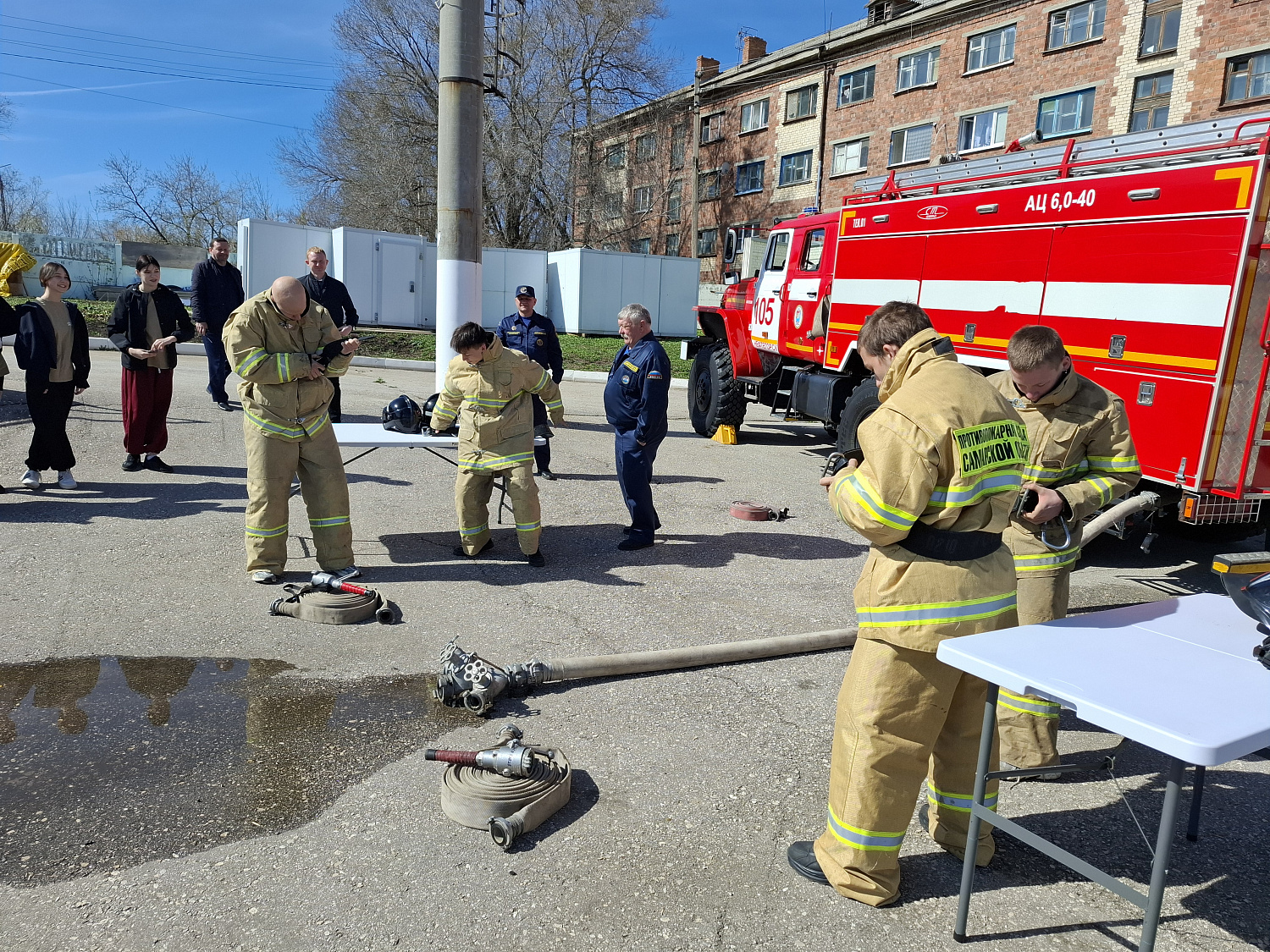 «Школа безопасности 2026»