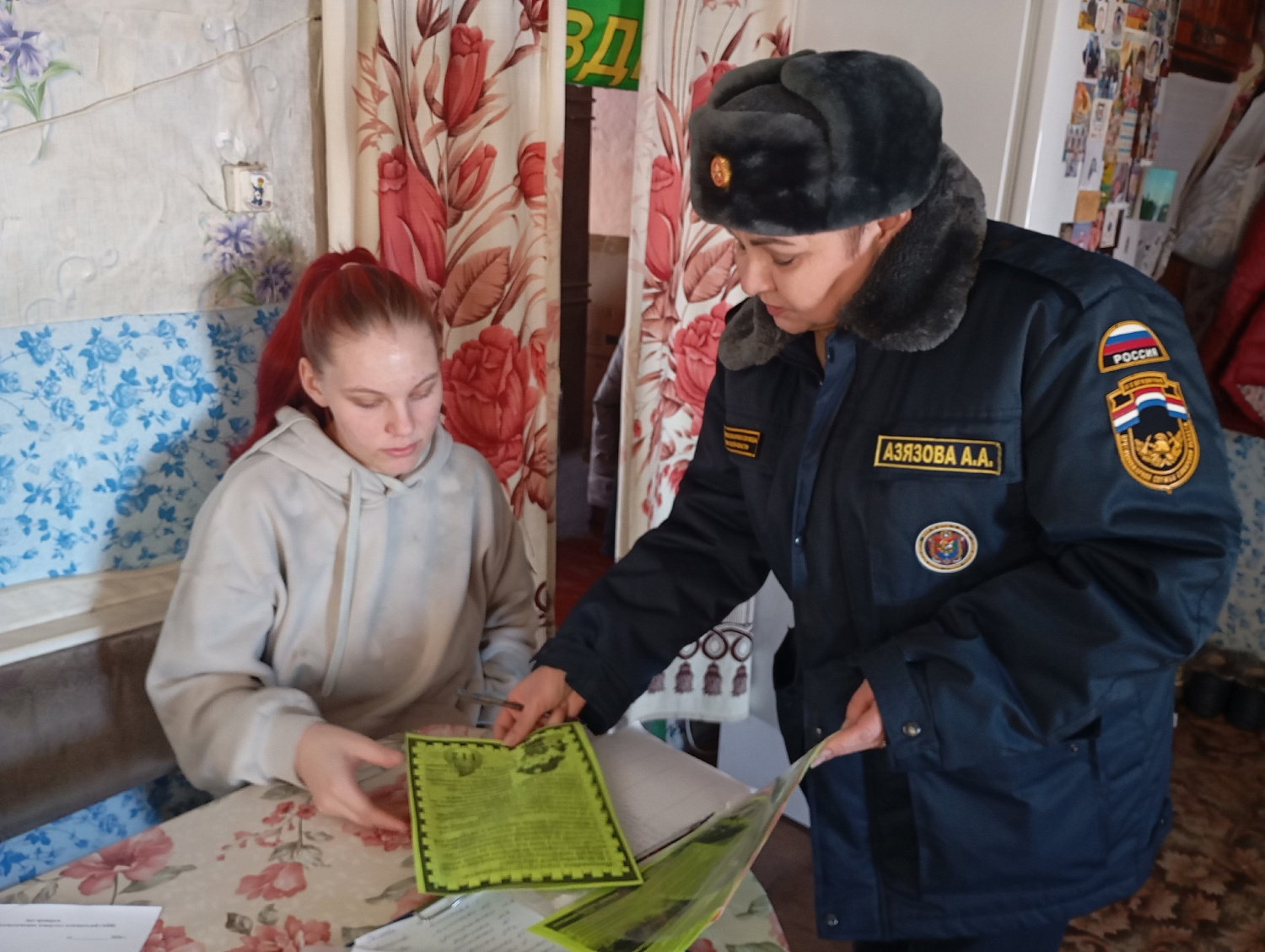 Зимой в жилых домах особенно важно соблюдать правила пожарной безопасности!