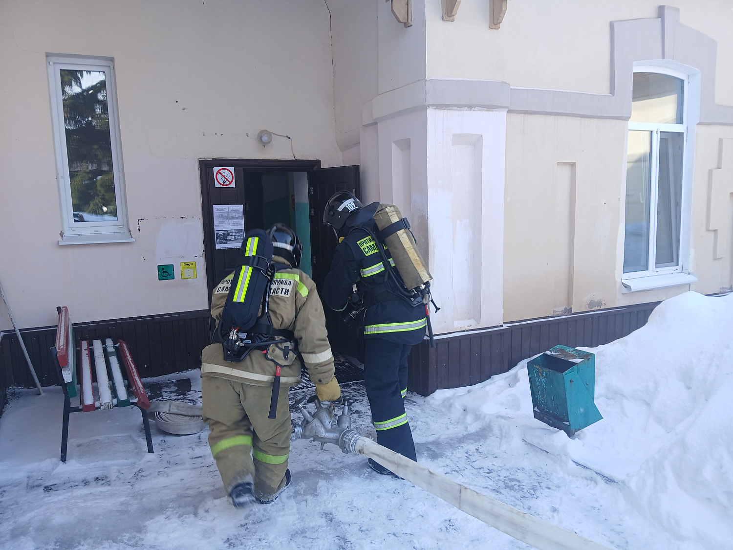 В Сергиевском районе прошли пожарно-тактические учения 