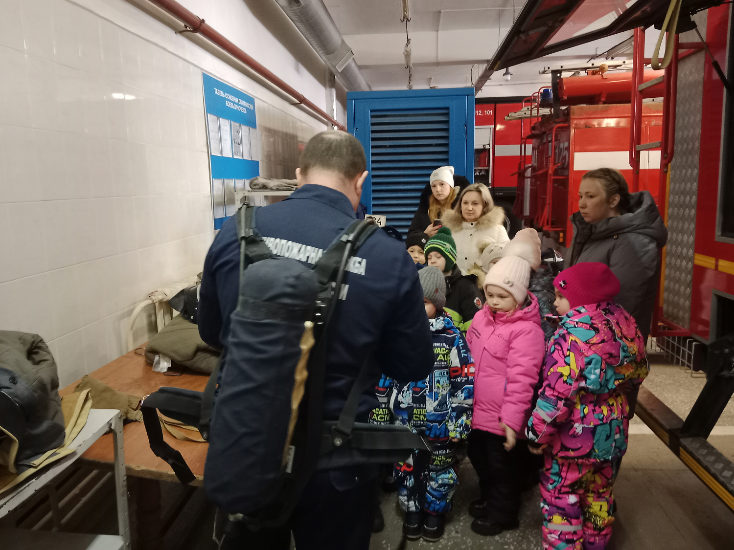 Экскурсия в пожарную часть – интересно и полезно!