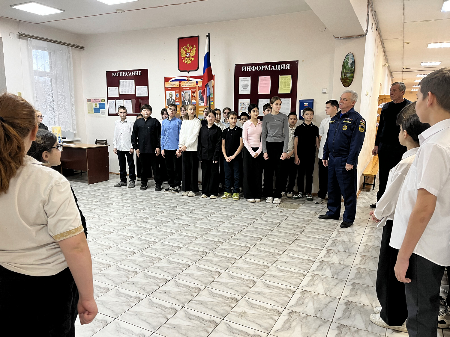 Безопасность начинается с каждого из нас!