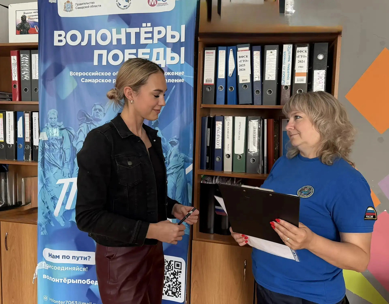 Профилактическая работа в Елховском районе