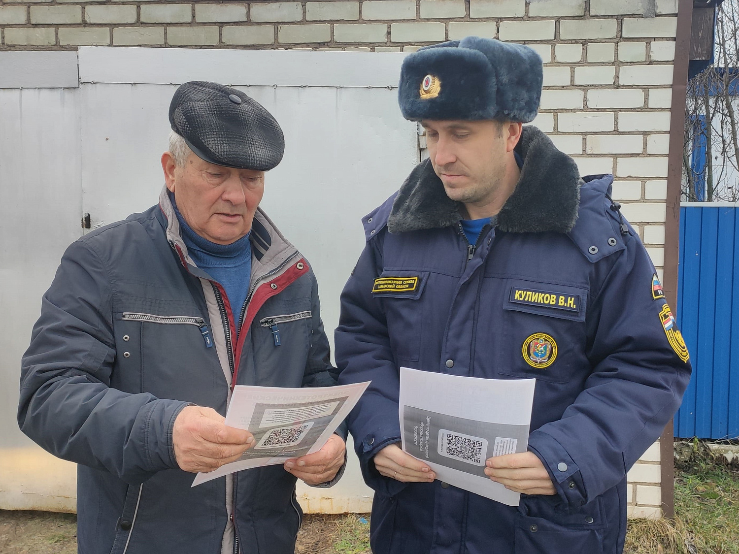 В Клявлинском районе продолжаются беседы о пожарной безопасности с населением