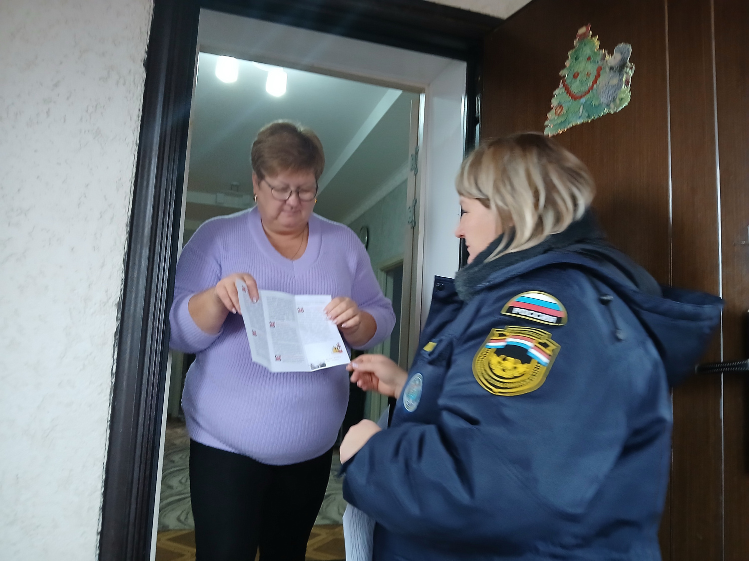 Защита от пожаров является важнейшей обязанностью каждого человека