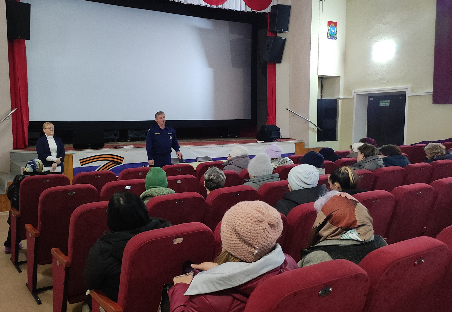 Занятие по пожарной безопасности для работников культурно-зрелищных учреждений Клявлинского района 