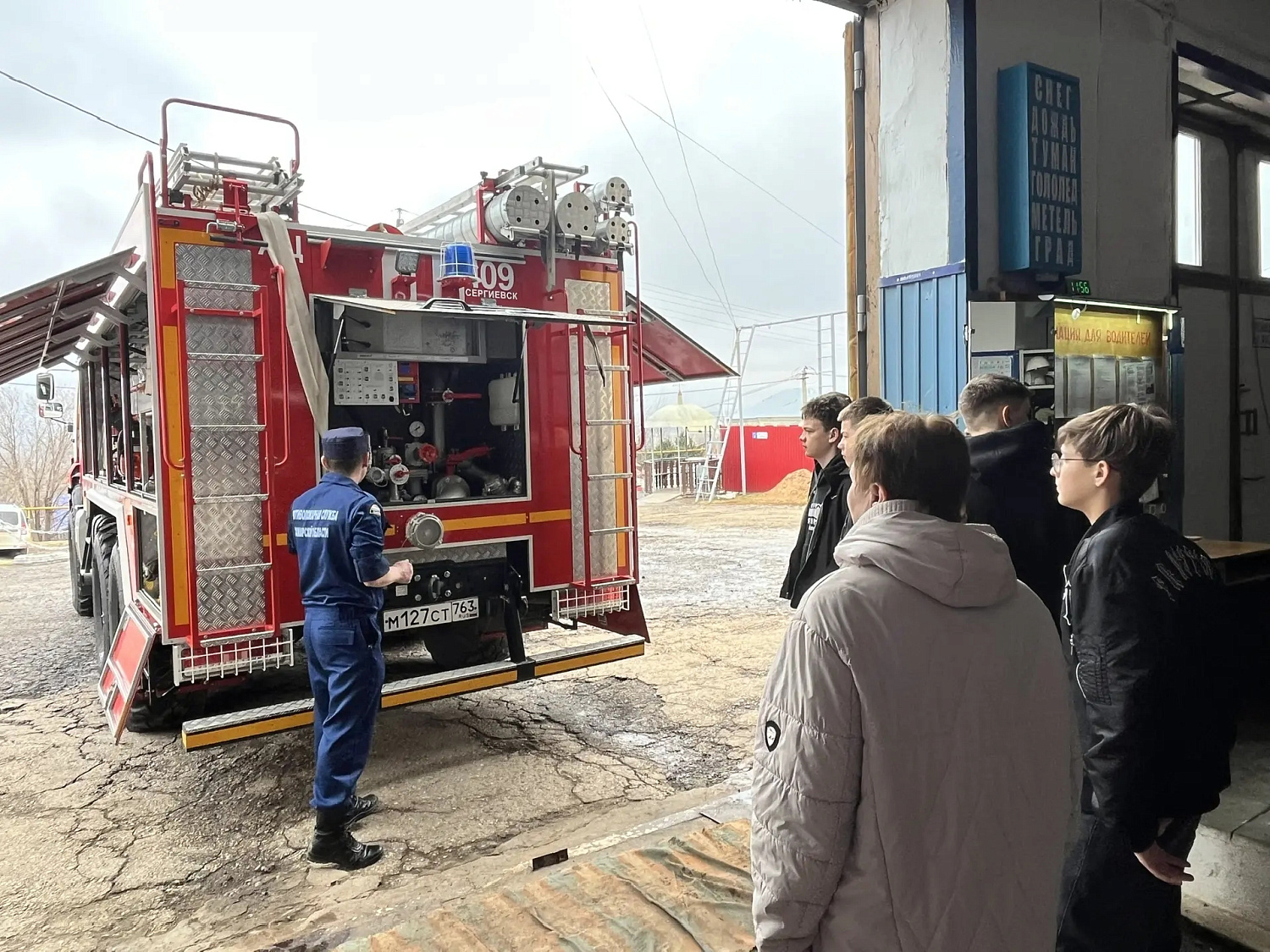 Профориентация для старшеклассников – это возможность задуматься о будущем, выбрать профессию