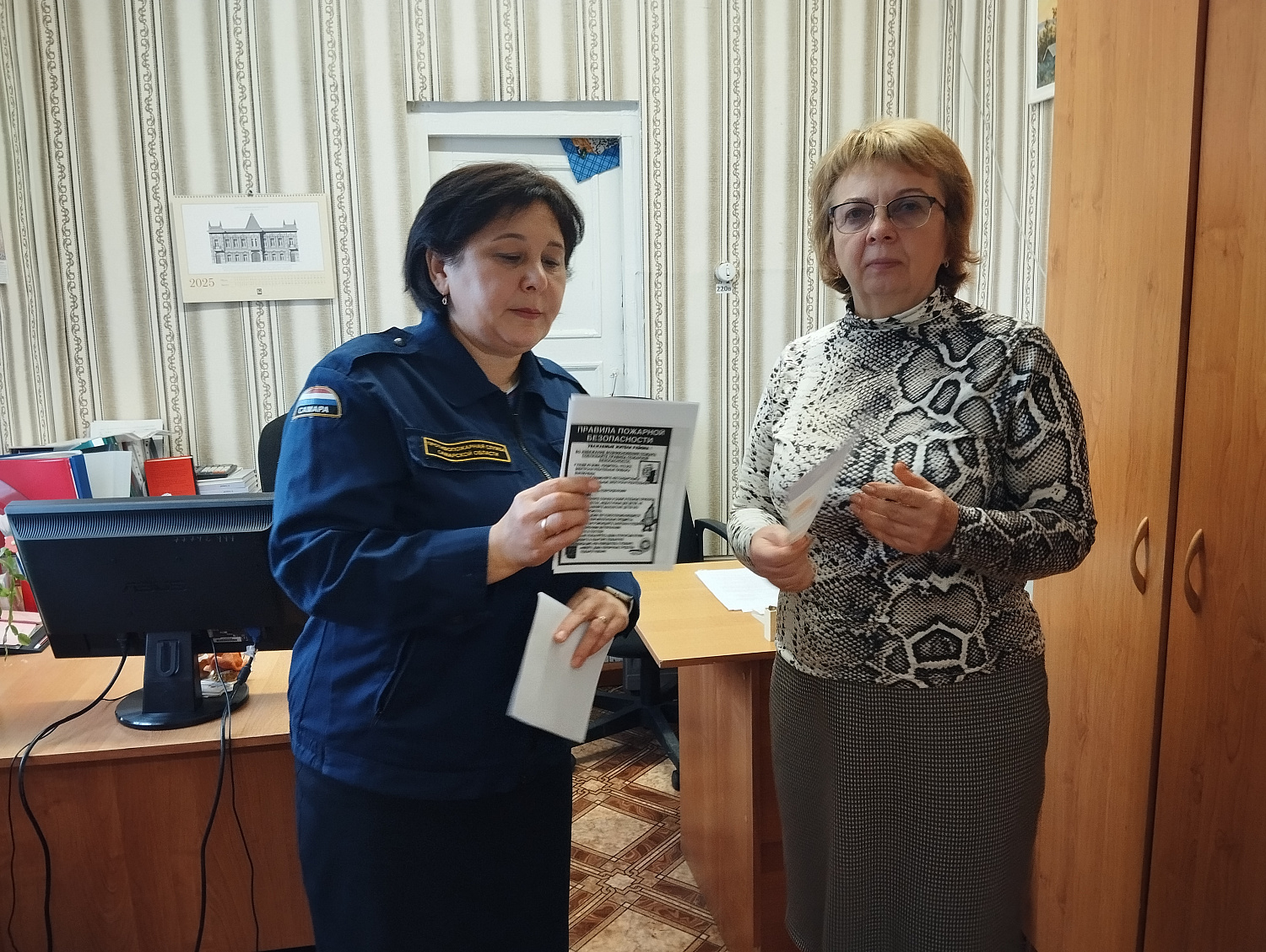 Кто предупреждён, тот вооружён!