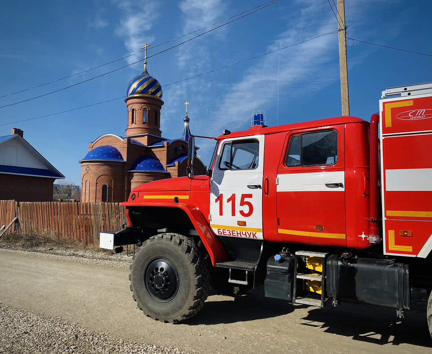 В преддверии празднования Светлого Христова Воскресенья представители пожарно-спасательного отряда № 44 проводят комплекс профилактических мероприятий