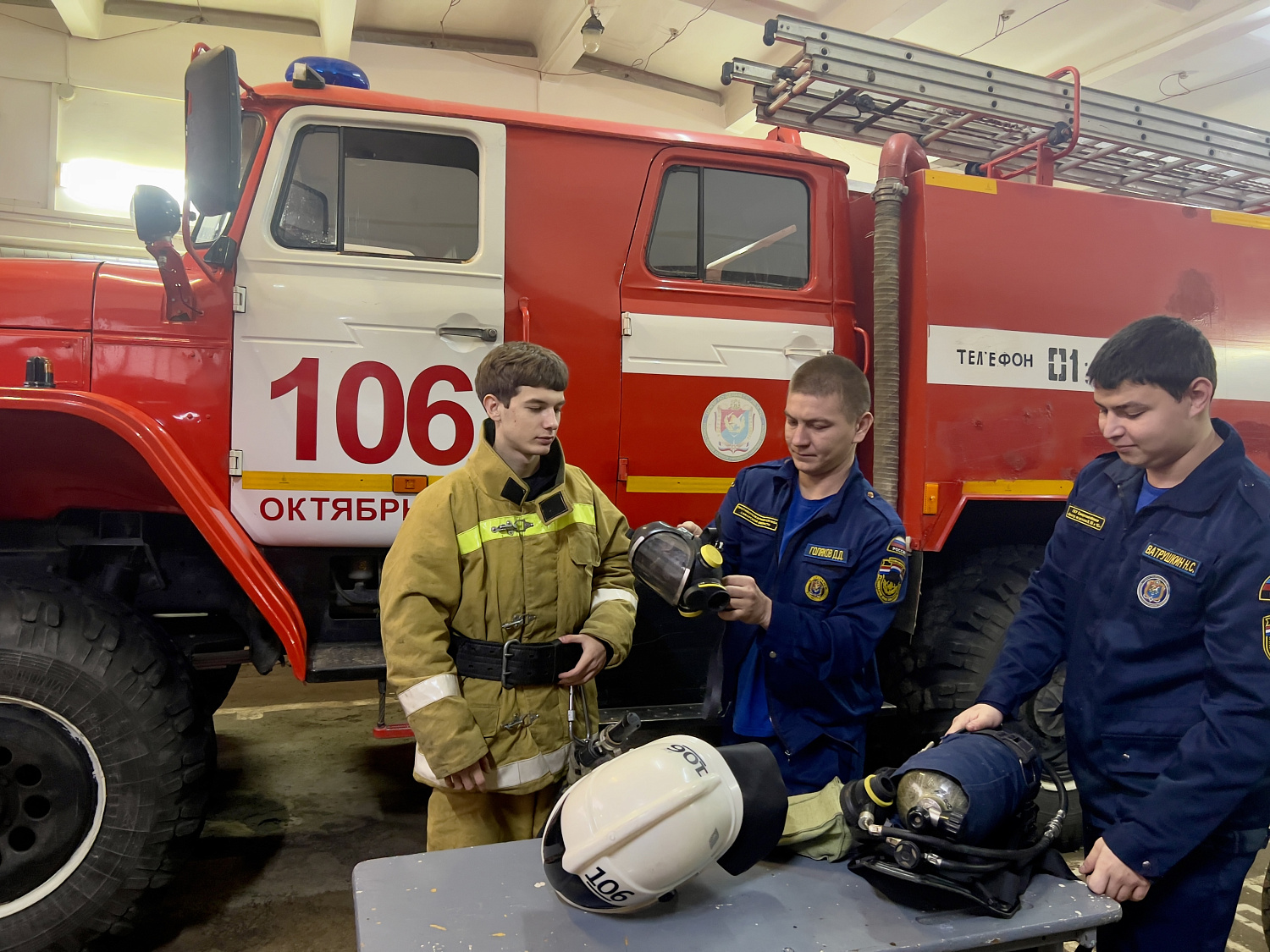 Готовим компетентных специалистов в области пожарной безопасности